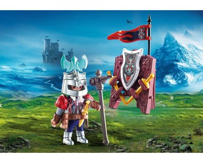 Playmobil Special Plus 70378 Roi des nains 