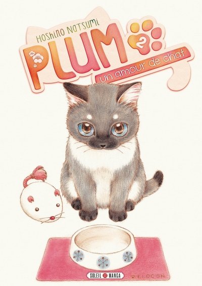 Plum, un amour de chat Tome 02 (Manga)