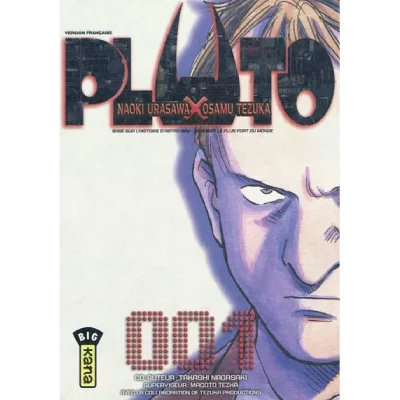 Pluto - Tome 1 (Manga)