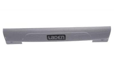 LADEN Poignee de couvercle pour congelateur  481246268999