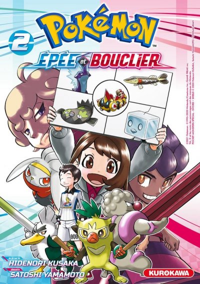 Pok&eacute;mon - La Grande Aventure - Ep&eacute;e Et Bouclier - Tome 2