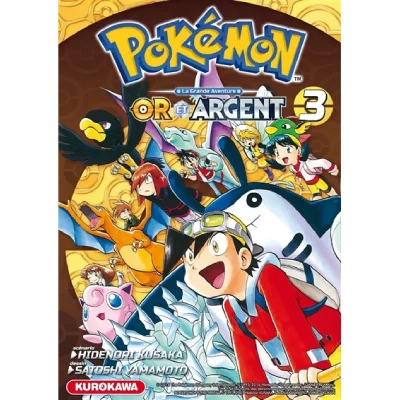 Pok&eacute;mon la grande aventure, or et argent Tome 3