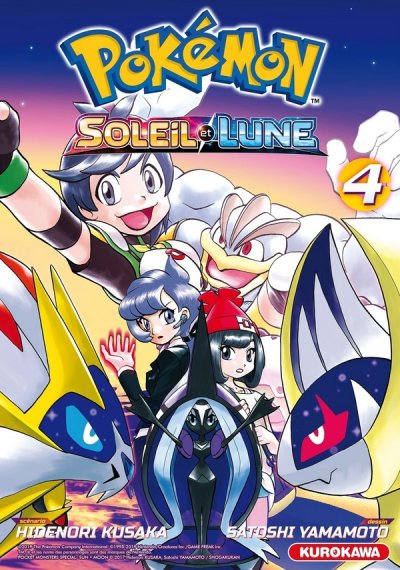 Pok&eacute;mon - La Grande Aventure - Soleil Et Lune - Tome 4
