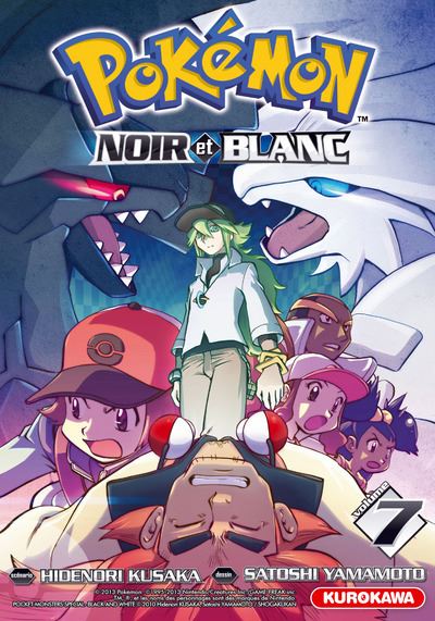 Pok&eacute;mon - Noir et Blanc - tome 07 (7)