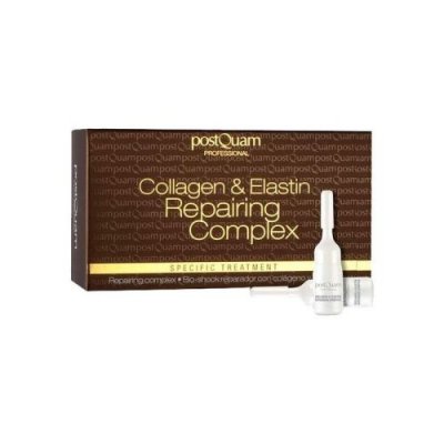 POSTQUAM  Traitement Facial Anti Rides en Monodose - 12 Ampoules x 3 ml
