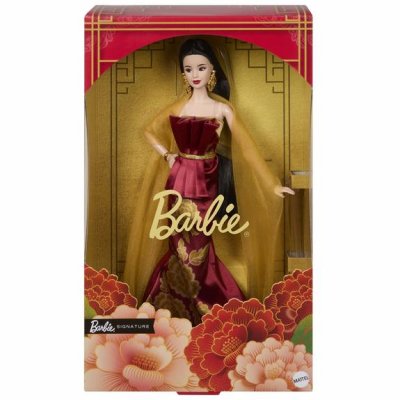 MATTEL Poup&eacute;e LUNAR NEW YEAR BARBIE DOLL Nouvel An lunaire Barbie