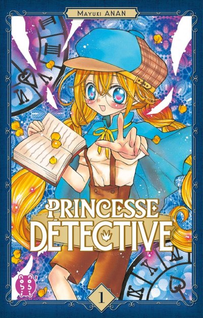 Princesse D&eacute;tective Tome 1 (Manga)
