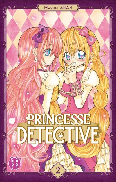 Princesse D&eacute;tective Tome 2 (Manga)