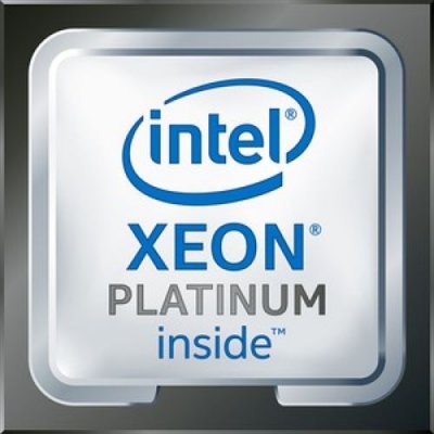 HP Processeur Hewlett Packard Enterprise Intel Xeon Platinum 8160 2,1 GHz 33 Mo L3