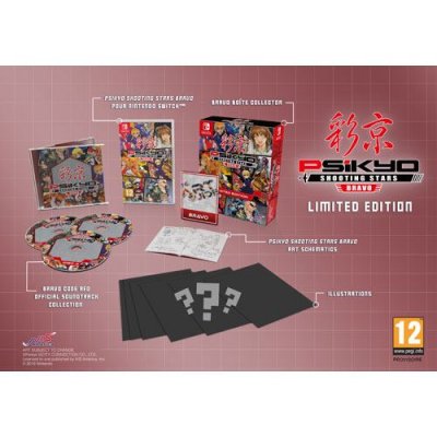 NIS Psikyo Shooting Stars Bravo Edition Limit&eacute;e Switch