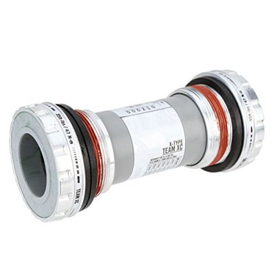 RACE FACE  X-Type Team XC - P&eacute;dalier - BSA 68/73 mm gris/argent