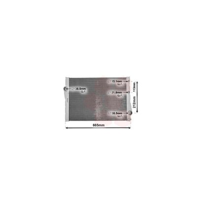 VAN WEZEL Radiateur refroidissement du moteur 06002471 International Radiators 