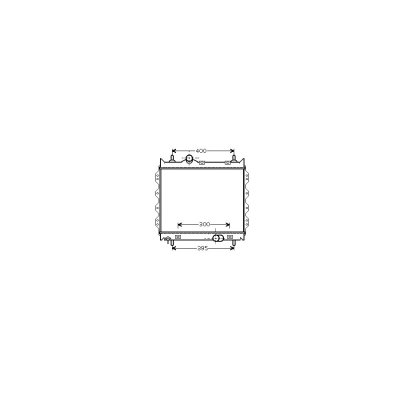 INTERNATIONAL RADIATORS Radiateur refroidissement du moteur 07002083  