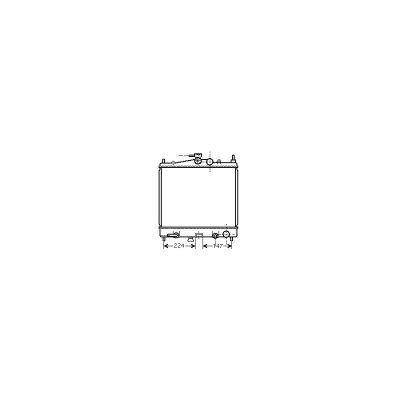 INTERNATIONAL RADIATORS Radiateur refroidissement du moteur 13002211 