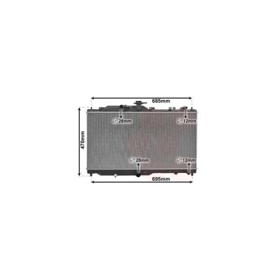 INTERNATIONAL RADIATORS Radiateur refroidissement du moteur 27012702 