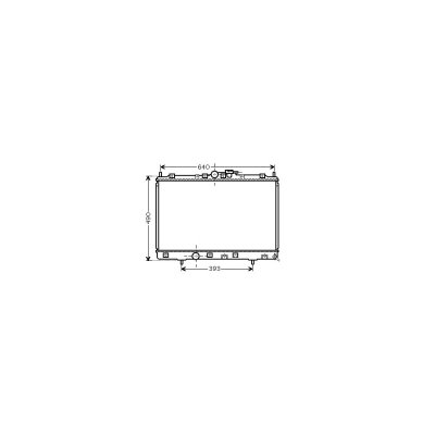 INTERNATIONAL RADIATORS Radiateur refroidissement du moteur 32002169 