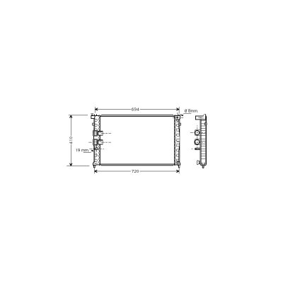 INTERNATIONAL RADIATORS Radiateur refroidissement du moteur 40002231 