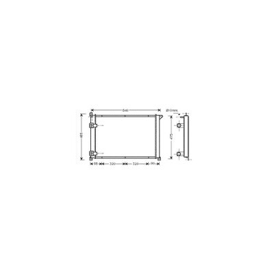 INTERNATIONAL RADIATORS Radiateur refroidissement du moteur 43002257 