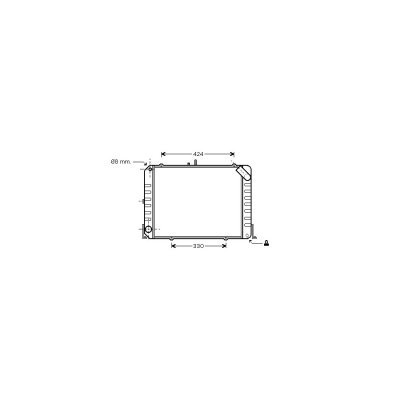 INTERNATIONAL RADIATORS Radiateur refroidissement du moteur 53002139 