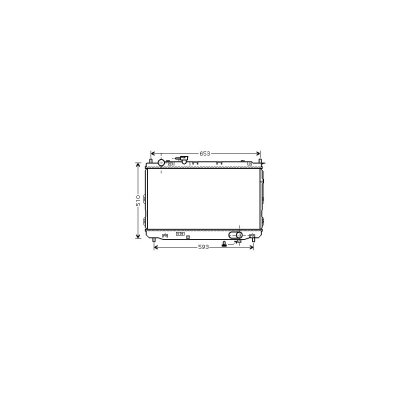 INTERNATIONAL RADIATORS Radiateur refroidissement du moteur 83002084 