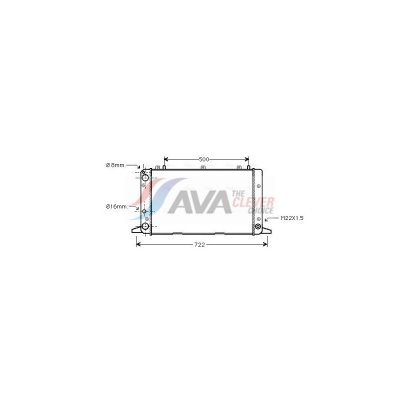 AVA DEUTSCHLAND GMBH Radiateur refroidissement du moteur AIA2047 Ava Quality Cooling