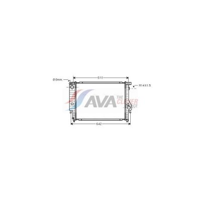 AVA DEUTSCHLAND GMBH Radiateur refroidissement du moteur BW2047 Ava Quality Cooling