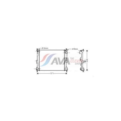 AVA QUALITY COOLING Radiateur refroidissement du moteur DNA2235 