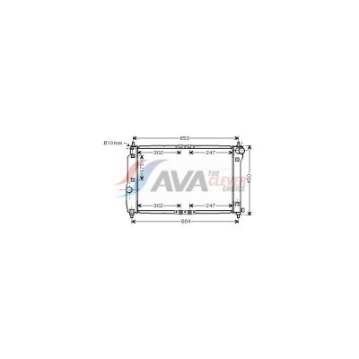 AVA DEUTSCHLAND GMBH Radiateur refroidissement du moteur DWA2067 Ava Quality Cooling 