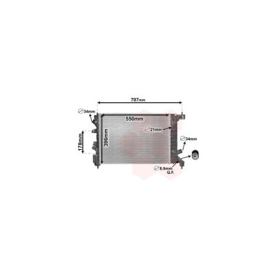INTERNATIONAL RADIATORS PLUS Radiateur refroidissement du moteur *** IR PLUS *** 08002047  