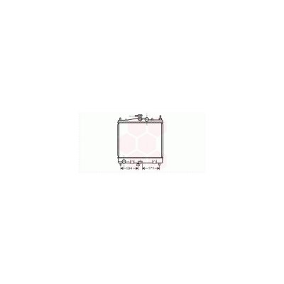 VAN WEZEL Radiateur refroidissement du moteur *** IR PLUS *** 13002247 International Radiators Plus