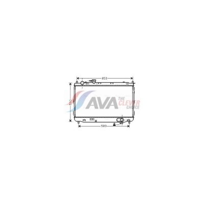 AVA DEUTSCHLAND GMBH Radiateur refroidissement du moteur KAA2084 Ava Quality Cooling
