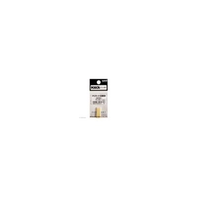 POSCA Recharge Pointe Feutre  - PCR-3 - 3 pcs -  - couleur variant