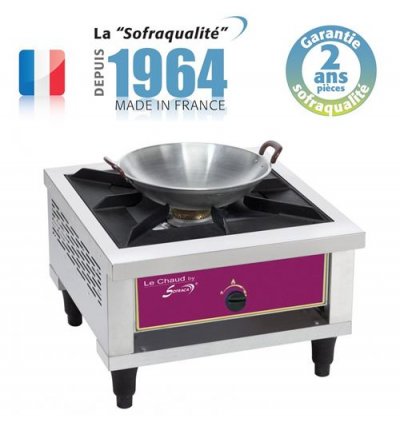  R&eacute;chaud Gaz Professionnel - Classique et Wok - 1 feu - 14000 W -
