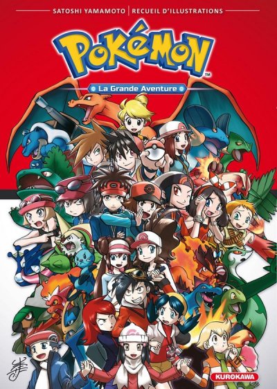 Recueil d'illustrations Pok&eacute;mon - La Grande Aventure (Manga)