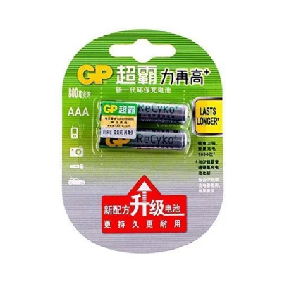 GP BATTERIES ReCyko+ Akku AAA 800mAh ready2use (Micro, HR 03, NiMH, 1,2V, 2er Pack)