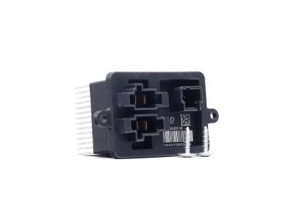 DENSO Resistance moteur de ventilateur de chauffage  DRS21008 (X1)