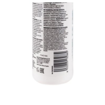 REVLON  Professional ProYou The Balancer Dandruff Control Shampooing