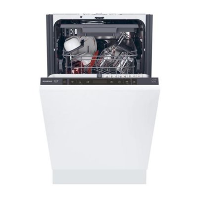 ROSIERES RI1C5SB1FA-47 - ENCASTRABLE 45 cm