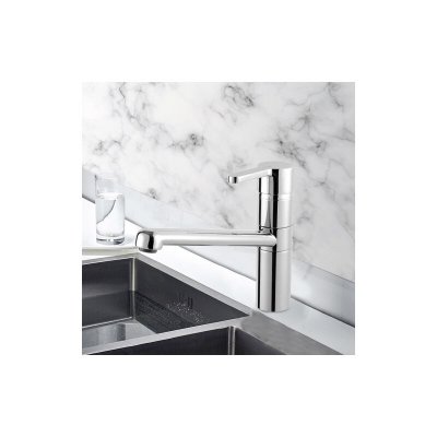 PRO ET DISCOUNT Robinet Cuisine Mitigeur evier design Chrome Bec long mobile Limitateur debit