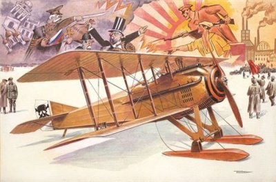 RODEN  617&nbsp;mod&egrave;le Kit Spad VII C.1&nbsp;with Russian Skies
