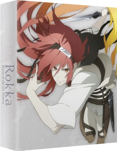 Rokka : Brave of The Six Flowers-S&eacute;rie int&eacute;grale [&Eacute;dition Collector]