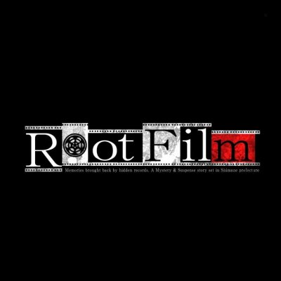 JUST FOR GAMES Root Film Sur Nintendo Switch