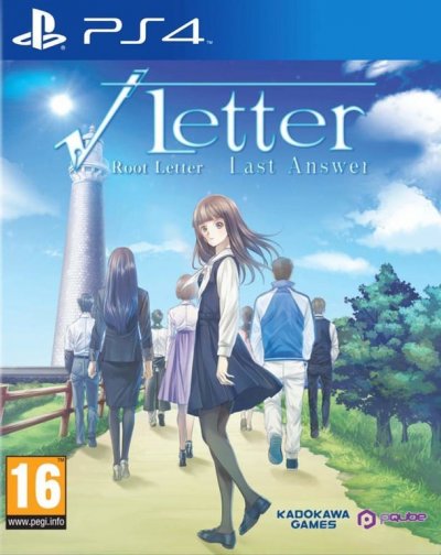 Root Letter Last Answer Dayone Edition