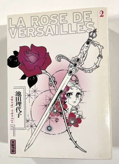 Rose de Versailles (Lady Oscar) - Tome 2