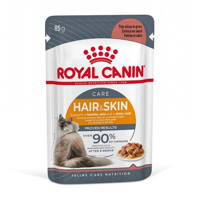 ROYAL CANIN  Sachets Intense Beauty - En sauce