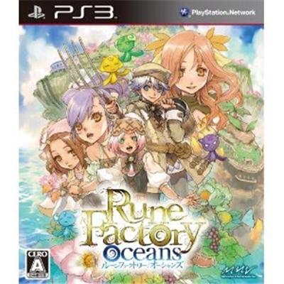 Rune Factory - Oceans Ps3
