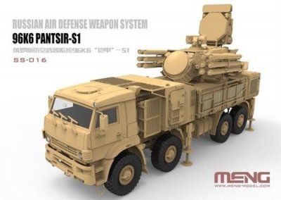 MENG Russian Air Defense Weapon System 96k6 Pantsir-s1- 1:35e - -model