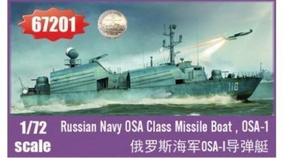 ILOVEKIT Russian Navy Osa Class Missile Boat , Osa-1 - 1:72e - I Love Kit