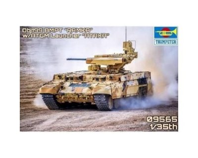 TRUMPETER Russian Obj199 Bmpt Ramka W Atgm Launche Ataka- 1:35e - 