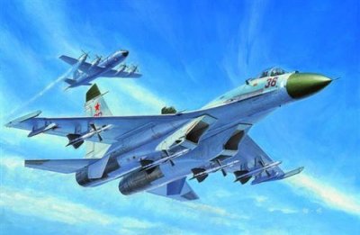 TRUMPETER Russian Su-27 Early Type Fighter - 1:72e - 
